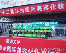 �������I(y��)���[��(hu��)�����չ��������h(yu��n)δ��Ļ