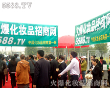 ���Ż𱬣�������������֮����