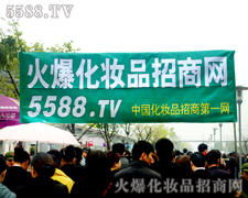 ���������Ĵ�����ͨ�^(gu��)�𱬻��yƷ���̾W(w��ng)����ɹ�