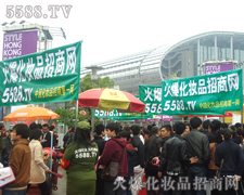 �ڴ�æ����Ⱥ�е�̎�����҂�5588�������(du��)��