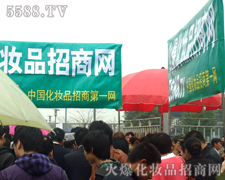 ���������ďV�����������𱬁��u