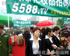 �V�����������𱬵���Ӱ�o̎����