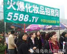 �𱬻��yƷ���̾W����I(y��)һ�����ɹ�