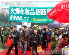 ���ƏVһ·��������Ч����