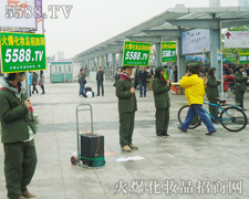 �Գֲ��Ǆ���-34�ÏV��������