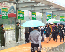 �L(f��ng)����򣬻�����Ȼ�Գֵ���