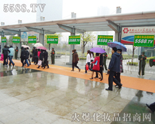 ���ˣ�������Ȼ�Գ��ƏV