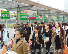 ���R�ļt�l(w��i)����꠳ɞ�V������������ɫ