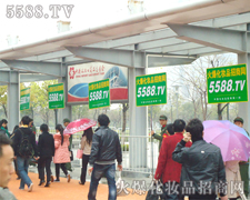 �𱬈�(zh��)��ϣ����ֻ���_���ǂ��K�c