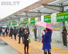 �����R������܅�չ����A