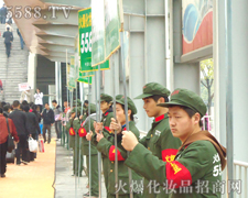 �t���¡��G܊�b����M����ĈF�