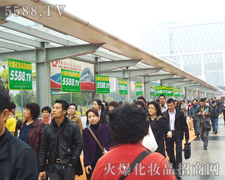 ̧�^��Ҋ����������