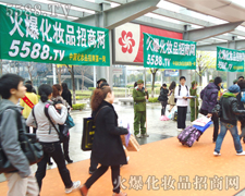 Ҫ��(sh��)����Ч������߀Ҫ�һ𱬻��yƷ���̾W(w��ng)