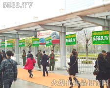 ��չ�̞��҂�����������