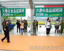 ׿����Ⱥ�Ļ𱬻��yƷ���̾W(w��ng)