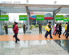 ���x�������Գ����h�ǻ𱬾W(w��ng)�����L