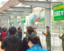 �Գ������ء��𱬾���̎̎�Wҫ