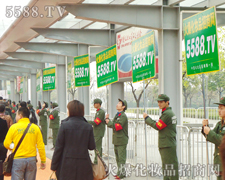 �҂������,ȫ���Ը�