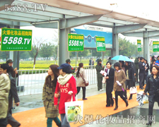 ���˵ĈԳ�,�S��Ͷ��������۹�