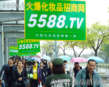 �V�����������𱬻��yƷ���̾W(w��ng)�����S��