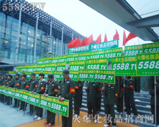 �҂���ݏ��� �҂������-2011��34�ÏV��������