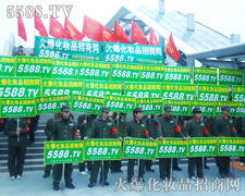 �҂����һ�ӳ�M������2011���34�ÏV��������