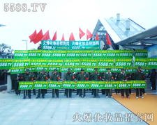 �e�O������M(j��n)ȡ-�𱬻��yƷ���̾W(w��ng)��5588.TV��