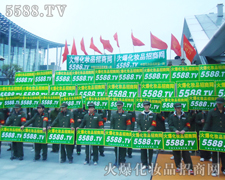 ��֮�ƴ������֮�����������I(y��)�a(ch��n)Ʒ���̱��{�o(h��)��