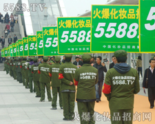 �𱬻��yƷ���̾W(w��ng)��ݻֺ�������������҂��ɹ��ı�����