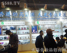 ����Ÿߌ�(sh��)�I(y��)���F(tu��n)���޹�˾-��34�ÏV��������