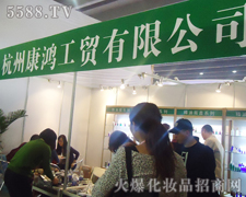 ���ݿ������Q(m��o)���޹�˾-��34�ÏV��������