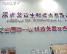 ���ţ����ڣ�����Ƽ����޹�˾-��34�ÏV��������