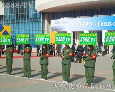 ��푻���̖���҂�־�ڱص�