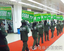 �������I(y��)���[��(hu��)���ƏV,��(hu��)ʹ�𱬾W(w��ng)�������_(t��i)�A��