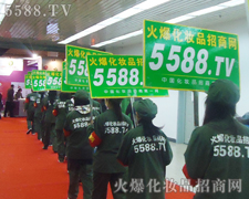 �e���Ĳõ��ƏV��ʽ,����(l��i)�˟o(w��)��(sh��)��չ�̵��P(gu��n)ע