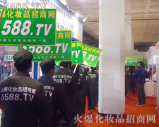 ̤��չ��(hu��)�ƏV��·�����҂��x�o(w��)���