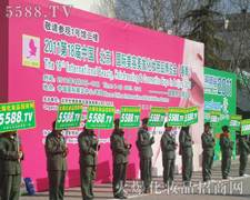 �𱬾W(w��ng)�e�O���c�������I(y��)���[��(hu��)����־�ߺ��ƏV֮·��