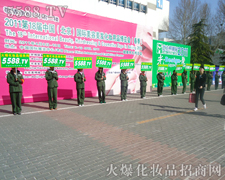 ��(hu��)��(ch��ng)���҂�һ�R��(d��ng)������(hu��)��(ch��ng)���҂�Ӣ���Sˬ