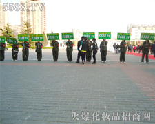 �𱬻��yƷ���̾W(w��ng)�F(tu��n)�(du��)Ӣ���Sˬ,�����