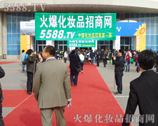 �����_·���gӭ��չ���M(j��n)��(ch��ng)