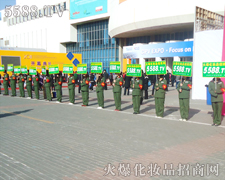 5588.TV����������o��չ�^�Tǰ