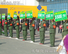 ����չ��������𱬸��o��