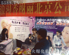 ��������������������yƷ���޹�˾�\(ch��ng)�д���������