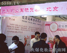 Ǭ����I(y��)�Q(m��o)�ף����������޹�˾�\(ch��ng)�д���������