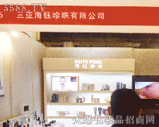 ��������������޹�˾�\�д���������