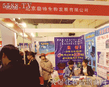 �����W������Ƽ����޹�˾�\�д���������