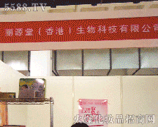 ��Դ�ã���ۣ�����Ƽ����޹�˾�\�д���������