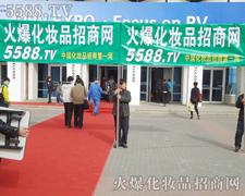 �л𱬾W(w��ng)վ�ı��{�o(h��)����Ո(q��ng)������!