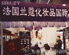 �����mޢ���yƷ���F�����ޣ����޹�˾�\�д���������