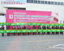 �ڱ������I(y��)���[��(hu��)�������(d��)���������L(f��ng)�ɣ�